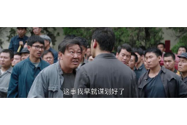 青海商账追讨清欠服务